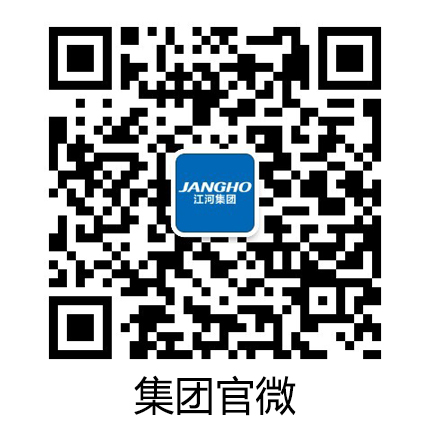 伟德国际1946bv官网集团